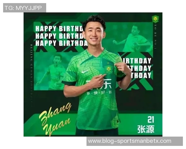 张源发文告别塞蒂恩感谢教练的指导祝福未来一切顺利